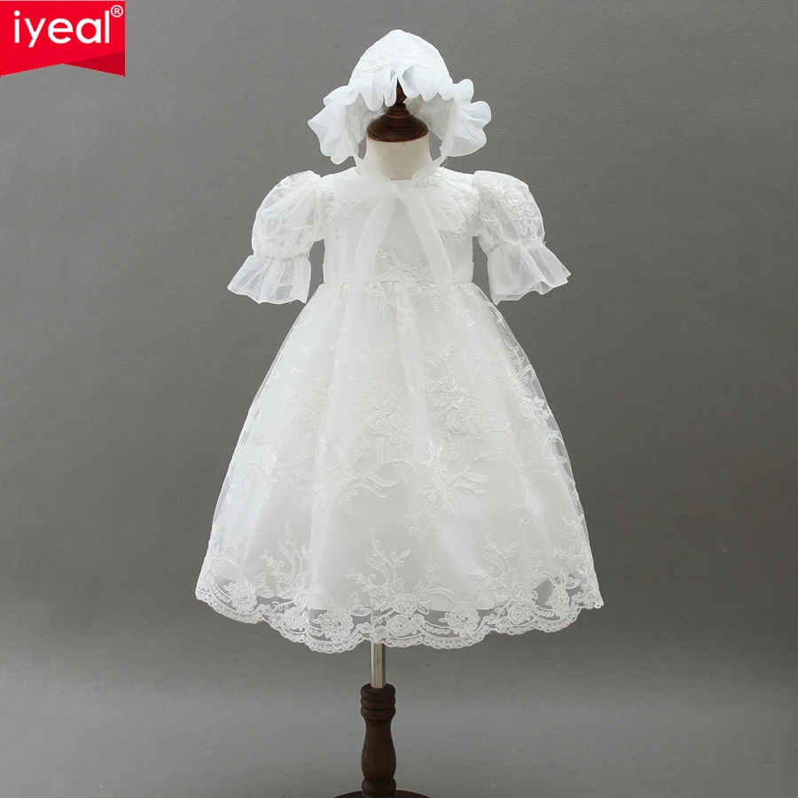 

IYEAL Newest High-end Baby Girl Dress for Newborn Christening Gown Kids Infant 1 Year Birthday Wedding Party Christmas Dresses