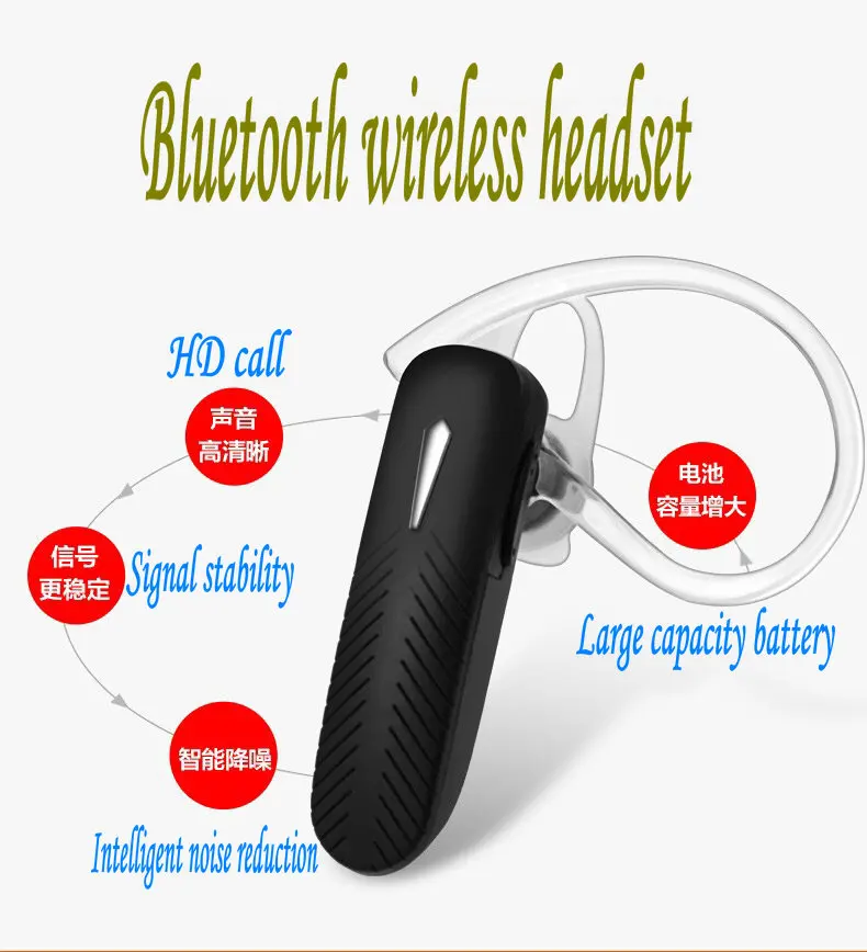 Мини-стереонаушники Беспроводной Bluetooth наушников V4.1 Handfree с Универсальный для всех телефонов для iphone xiaomi samsung