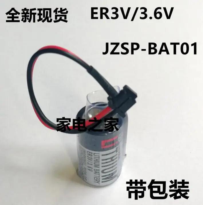 QQ20180508234835