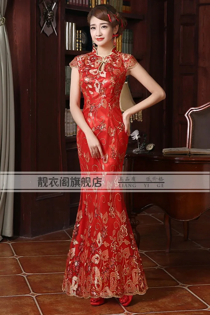 Красные и золотые свадебные вышитые бисером кружева qipao высокие дизайнерские
