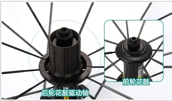 700с Alloy wheel Set Горячая Распродажа 2018 bmx Road bike Wheel Алюминиевый тормоз V road KSYRIUM EQUIPE S