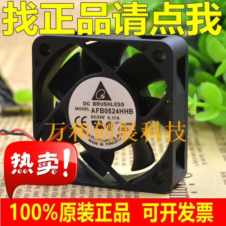 Afb0524hb 5015 24V 0.17A 5 см большой объем воздуха двойной шаровой инвертор вентилятор |