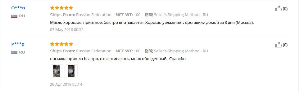 100-4