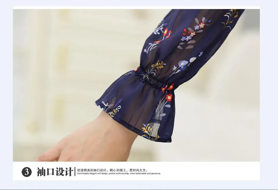 QQ20180307123728