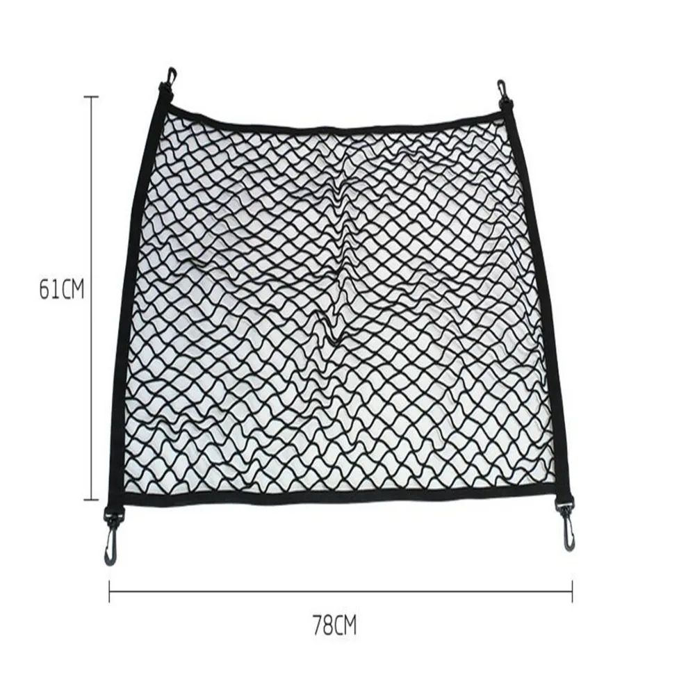 

Universal Car Trunk Luggage Storage Cargo Organiser Nylon Elastic Mesh Net For Skoda octavia A2 A5 A7 Fabia Rapid Yeti Superb