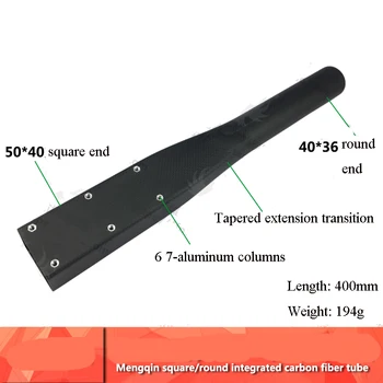 

1PC D40mm 3K Carbon Fiber Square/Round Tube 705 Aluminum Column without Sliding Wire Integrated Carbon Pipe 400mm Length for RC
