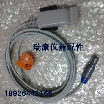 

M8 M9 IM8 IM9 A compatible Infiniti B IM50 80 dual slot six pin probe / monitor accessories