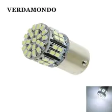 1 шт. Высокое качество 1156 3020 SMD 50 светодиодный автомобильный светильник BAY15D P21W авто светильник лампы стайлинга автомобилей 50Led 50Smd DC12V