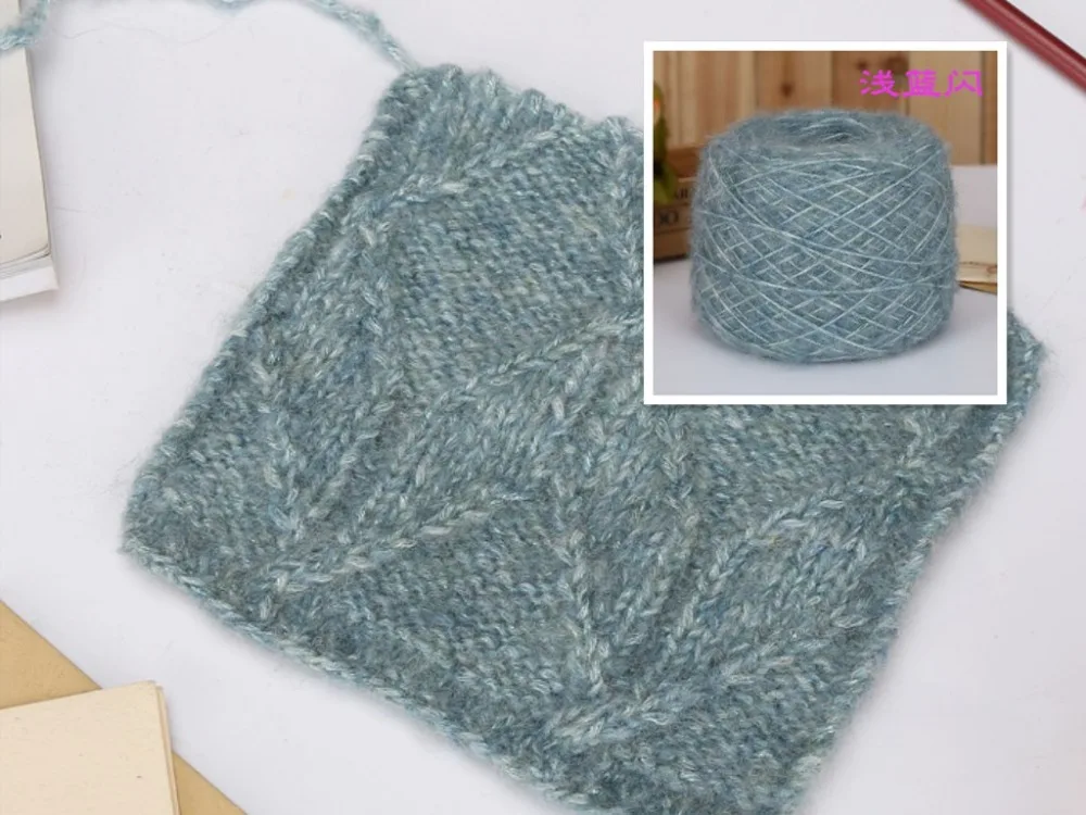 

1 Skein 50 grams Mohair hand-tail Dyed special Mixed color fashion line scarf shawl Yran Blended 200 meters