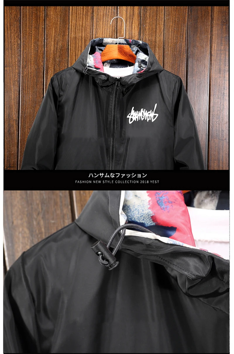 Korean Clothes For Men Erkek Mont   (8)