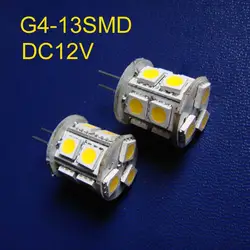 Высокое качество DC12V 5050 светодиодный G4 хрустальные светильники G4 светодиодный декоративный свет 12Vdc G4 светодиодный лампы GU4 светодиодный