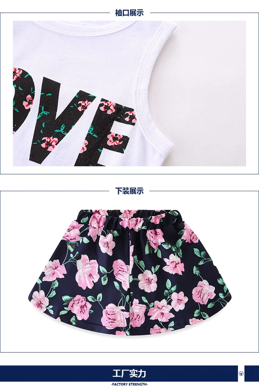 Kids Clothing Set27