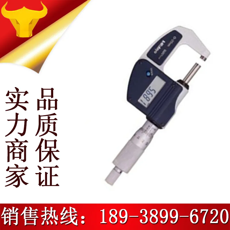 

Genuine Japanese Mitutoyo Mitutoyo claw digital micrometer 342-271/ spot