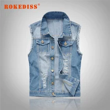 Men Denim vest cowboy male waistcoat Sleeveless Jackets Men Jeans Waistcoat Hole Washed Brand Clothing Men’s Colete G282