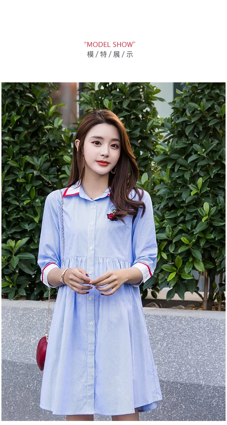 Maternity Dress Loose Large Size Pregnancy Clothes Fashion Pregnant Women Summer Korean Version Bare Shoulder Cotton dresses (11)