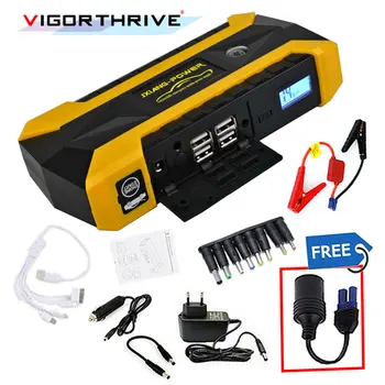 

brand new convenience Car Jump Start power source Charge smart phone Auto Engine urgency Batteries bag hot selling