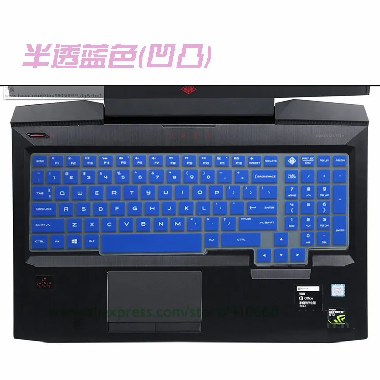 Силиконовая защита для клавиатуры ноутбука кожного покрова для hp двумя способами; женские 15 15-CE015DX 15-CE013DX 15-CE011DX CE018DX 15-CE019DX 15-CE051NR - Цвет: Blue