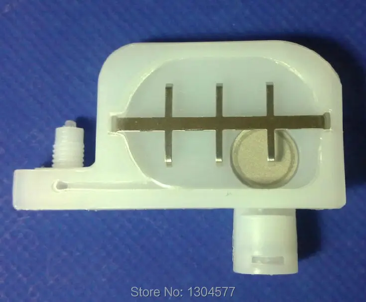 damper small 1