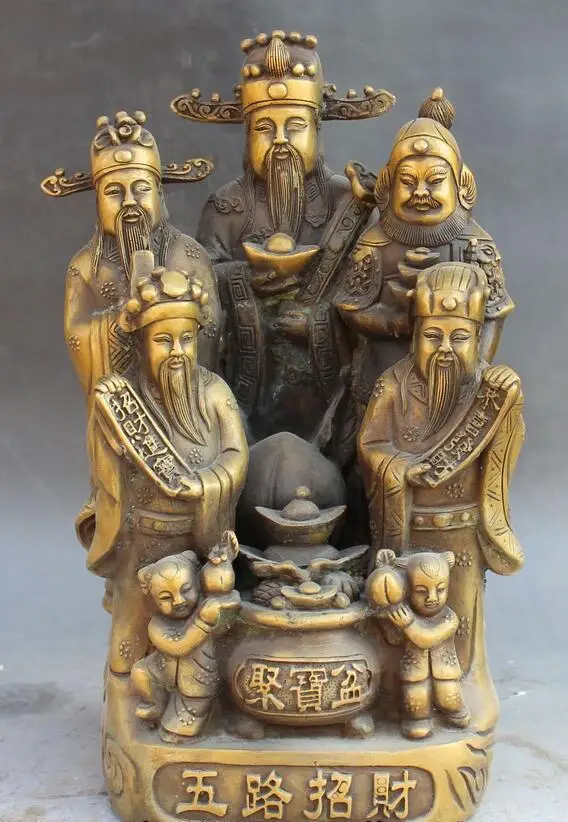 

wang6710553++14" Chinese Bronze Wealth Yuanbao TongZi Kid 5 Mammon God Buddha Statue Set