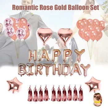 

1set Birthday Party Balloon Gold Rose Birthday Decor Balloon Party Supplies YU-Home