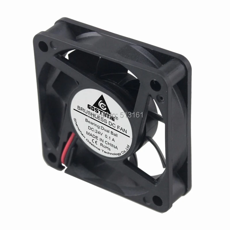 60mm 24v ball fan 13