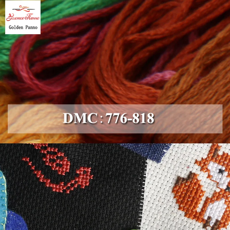 

Golden Panno DIY DMC 776-818 Embroidery Floss Embroidery Threads 10PCS/lot 1.2M Cross-stitch kit Cross stitch Floss Kits 11.12