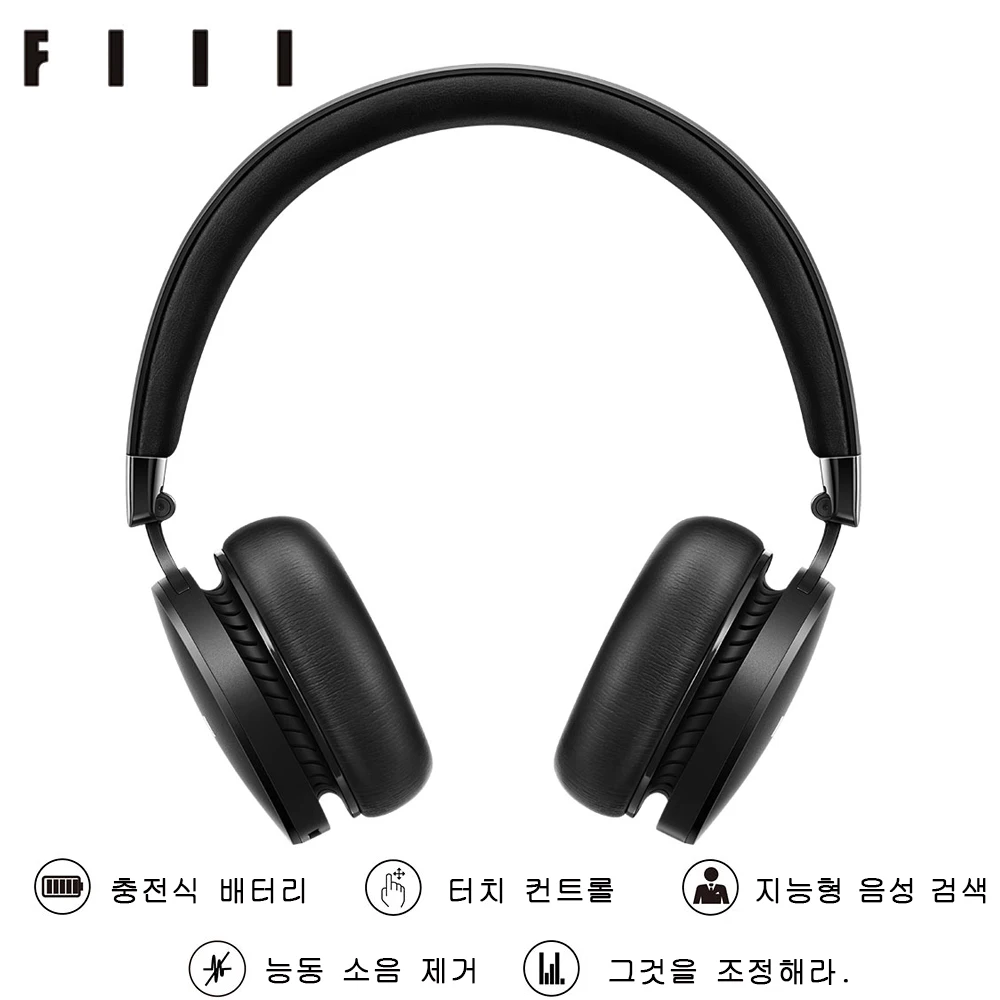 

FIIL CANVIIS Headset Bluetooth 4.1 ,HiFi Active Noise Cancelling Headphones High Quality New Earphone for Music Lover