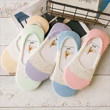 1 пара; женские хлопковые нескользящие невидимые носки в полоску; короткие носки; женские тапочки; носки-башмачки; летние хлопковые носки