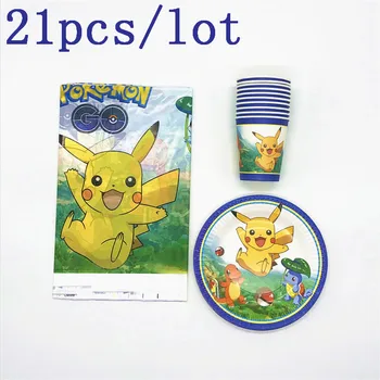 

21pcs Pokemon Pikachu Party Plates Tablecloth Cups 1st Birthday Party Decoration Kids Favor Supplies Disposable Party Tableware