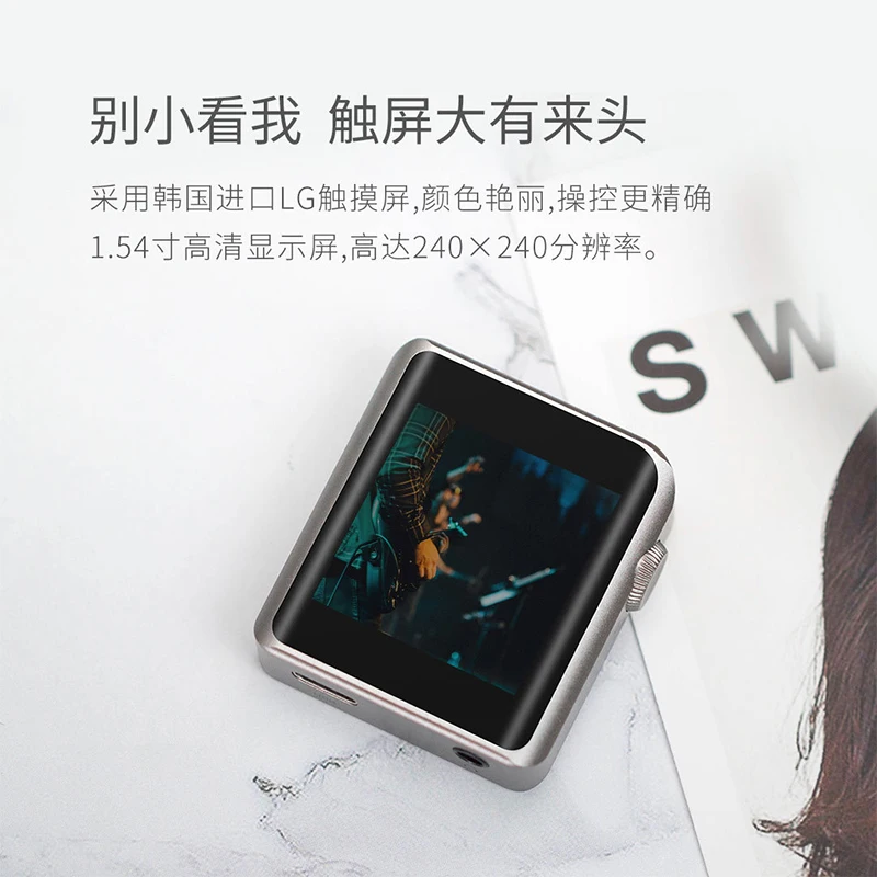 Xiaomi SHANLING M0 ES9218P 32 бит/384 кГц Bluetooth AptX LDAC DSD MP3 FALC портативный музыкальный плеер Hi Res