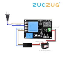 VHM-002 digital control battery lithium battery charging control module Battery charge control switch Protection board