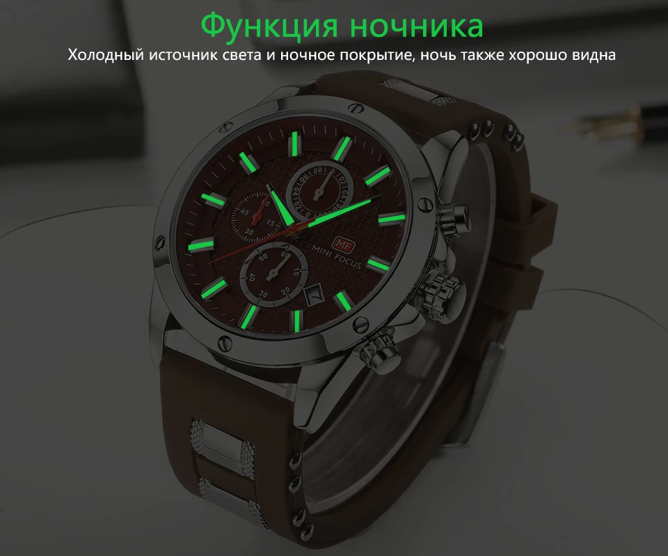 MF0089G_10