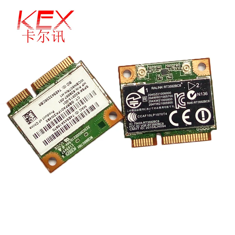 hp probook 4535s wifi adapter drivers hp probook 4535s wifi adapter drivers