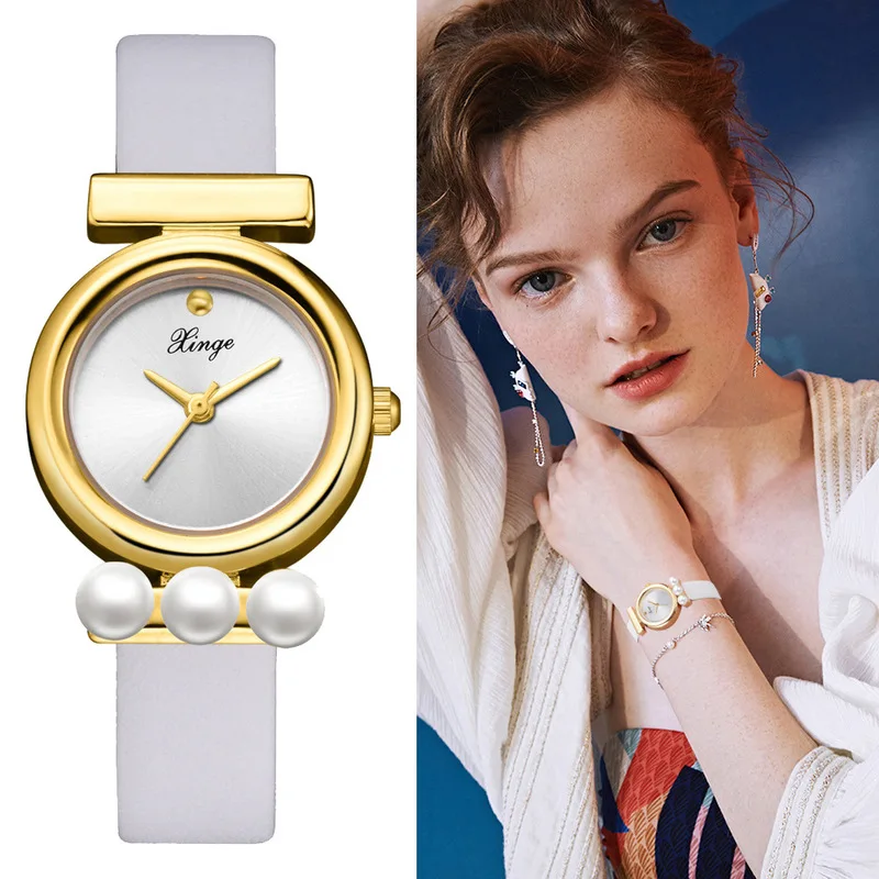 

Pearl Waterproof Watch Female Environmental Protection Pu Belt Watch Female
