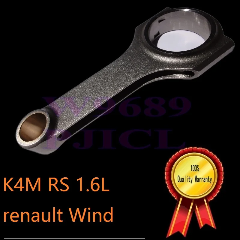K4M-Rs 2-Seater Roadster 1.6L K4M Rs Renault Wind Auto Da Corsa Sintonizzazione Bc Wossner Pistons Pistoni E Billa Fit Forgiato Collegamento Asta