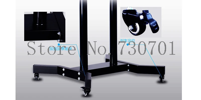 TV trolley bracket (9)