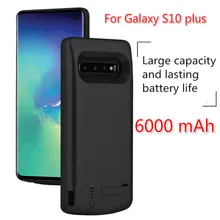 6000 мАч портативный Задний зажим батарея для samsung Galaxy S10 plus быстрое зарядное устройство крышка батареи для Galaxy S10 Lite чехол для телефона с зарядкой
