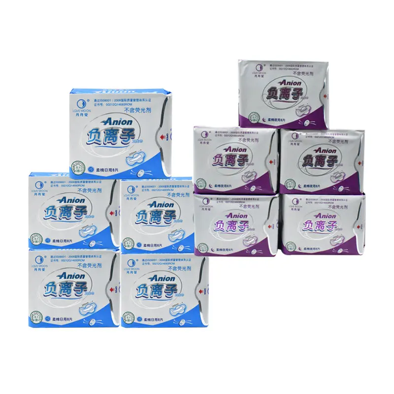 

10Pack Sanitary Towels Feminine Hygiene Product Anion Pads Bamboo charcoal Anion Sanitary Napkin Organic Cotton Panty Liners