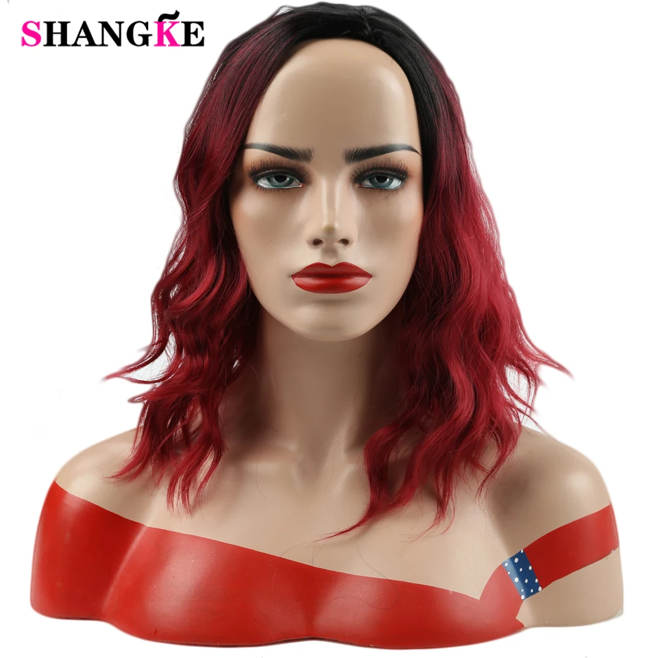 SHANGKE короткие волны воды накладные волосы синтетические Омбре красный синий розовый парики короткие черные волосы для женщин