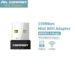 COMFAST 150 Мбит/с беспроводной Mini-USB WiFi адаптер внешний беспроводной приемник Портативный беспроводной сетевой карты 802.11b/g/n CF-WU712P