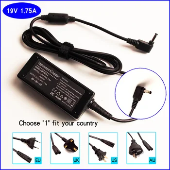 

AJEYO 19V 1.75A Laptop Ac Adapter/Battery Charger/Power Supply For ASUS VivoBook X201E X201E-DH01,X201E-DS02 X200MA-KX113D