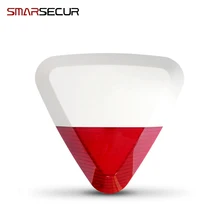 Smarsecur Беспроводной наружная строба сирена 433 МГц Для Secuirty сигнализации Системы H6/Chuango