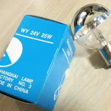 10 шт./лот, новинка, 24 В, 25 Вт, медицинская бестеневая лампа, на одно отверстие, холодный светильник, лампа, хирургический светильник, лампочки, кнопка вставки