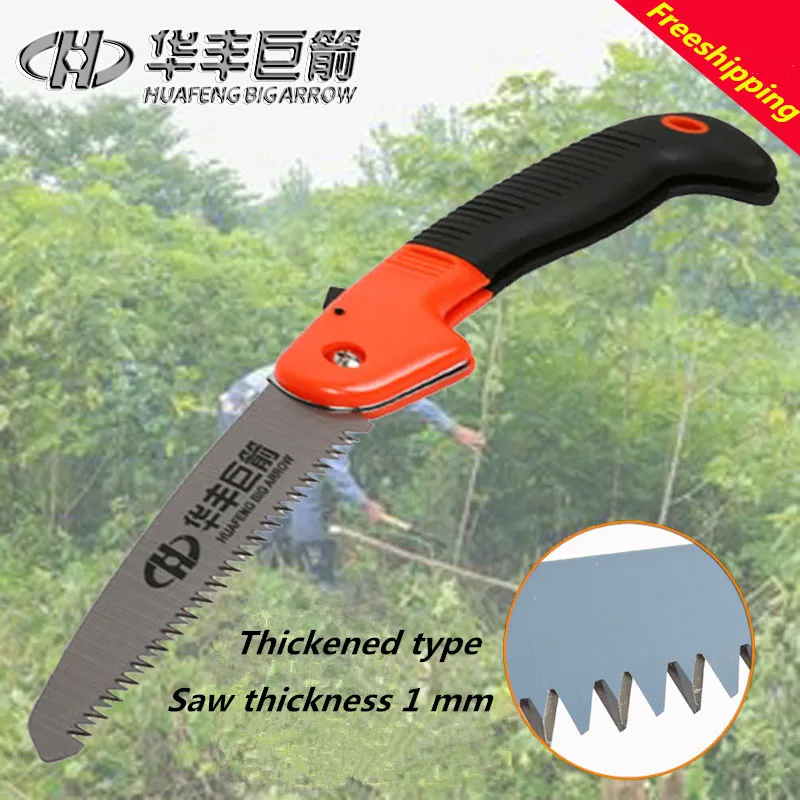 Freeshipping 1PCS 2018 New style A fruit garden saw thickened folding