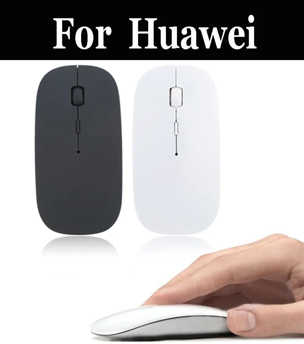 

USB Optical Wireless Computer Mouse Ultra Slim Mouses For Huawei Volta Wright Kepler MateBook 13 14 X Pro Honor MagicBook 2019