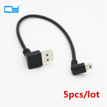 

Double bend Male right angled USB2.0 turn to Down mini USB 90 degree Down angled mini USB turn to USB connector short cable 20cm
