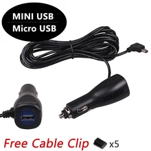 DC 12 В до 5 В Преобразователь Micro Mini USB Жесткий проводной Автомобильное Зарядное Устройство для GPS Планшетный Телефон PDA DVR Рекордер камера