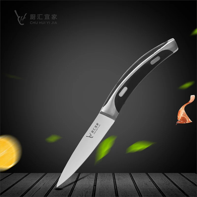 Наборы кухонных ножей нож для нарезки ABS уникальная ручка 7 &quotнож Santoku японский