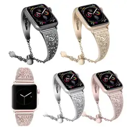 Роскошный со стразами Блестящий ремешок для apple watch 44 мм, 42 мм, 40 мм, 38 мм, версия Нержавеющая сталь металлический ремешок для часов для