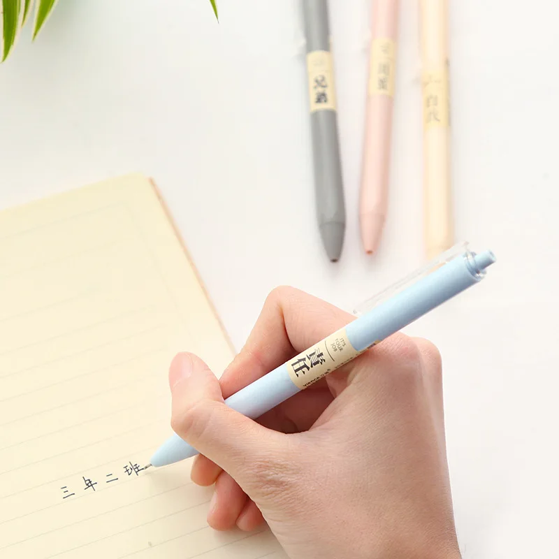 3 шт. BZNVN офисные аксессуары Простой японский Пресс цвет нейтральная ручка 0,5 мм черная ручка может заменить игла сердечника